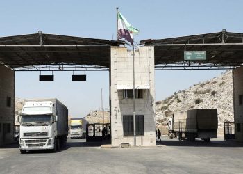 ABD'den, BM Güvenlik Konseyi'ne 'acil' çağrı