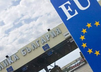 AB'den Bulgaristan-Türkiye sınırına İHA gönderme planı