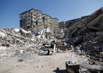 AFAD: Depremde 38 bin 44 kişi vefat etti