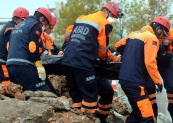 AFAD paylaştı: Deprem bölgesi için öncelikli ihtiyaç listesi