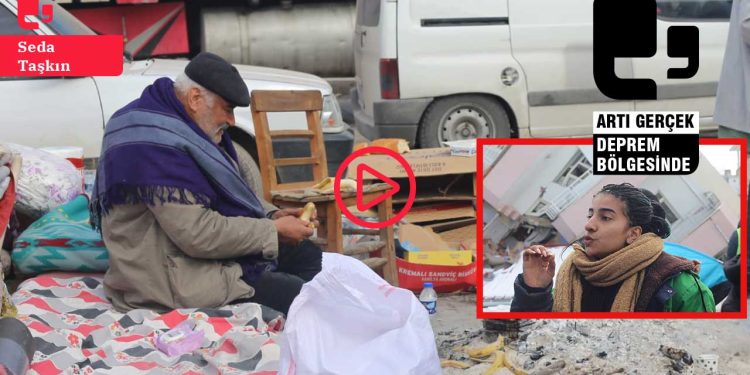 AFAD yetkilisi: Çadır yok, lütfen çadırları bizlere ulaştırın