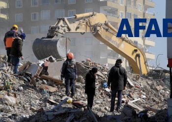 AFAD'ın, 2022 yılında 5 deprem cihazı ihalesi iptal edilmiş