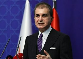 AKP'li Çelik: 'İğneyle kuyu kazar gibi çalışma yapılıyor'