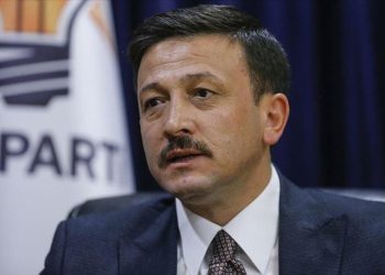 AKP'li Dağ'dan Kılıçdaroğlu'na 'siyasi rant devşirme' suçlaması