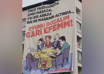 AKP'nin afişine CHP'den suç duyurusu: 'Gider ayak bu milleti daha ne kadar böleceksiniz'