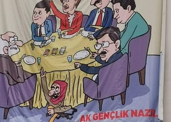 AKP'nin provokasyonuna CHP'den suç duyurusu