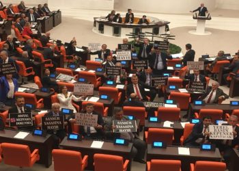 AYM, CHP'nin Sansür Yasası başvurusunun ilk incelemesini yarın yapacak