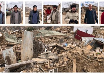 Adıyaman Yaylakonak’ta enkazdan çıkanlar kalanları kurtardı