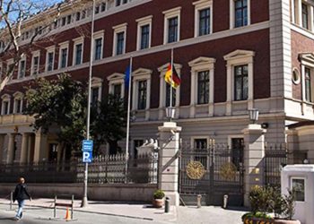 Almanya'nın İstanbul Başkonsolosluğu 'güvenlik' endişesiyle kapatıldı