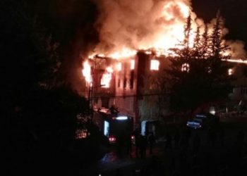 Altı çocuğun öldüğü yangında müftüye 'iyi hal' indirimi