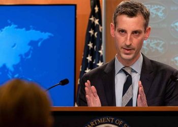 Amerikan arama-kurtarma ekipleri önümüzdeki günlerde Türkiye’ye gidecek