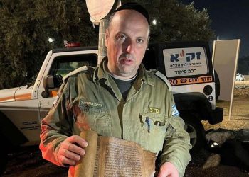 Antakya'da sinagog enkazından çıkarılıp İsrail'e götürülen tarihi parşömen iade edildi