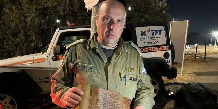 Antakya'da sinagog enkazından çıkarılıp İsrail'e götürülen tarihi parşömen iade edildi