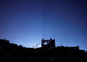 Antik Türk kenti depremlerden sonra yok oldu