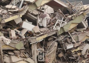 Avrupa İmar ve Kalkınma Bankası'ndan depremin ekonomik etkisine dair açıklama