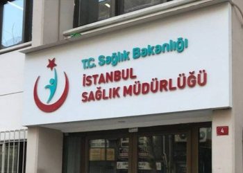 Aynı gün açılan 3 ihalenin tümü aynı şirkete gitti