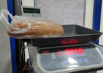 BİM’de satılan ekmekte gramaj hırsızlığı yapılıyor!
