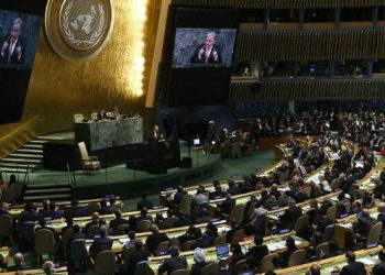 BM Genel Kurulu'nda Türkiye'deki depremler için bir dakikalık saygı duruşu