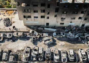 BM'den Batı Şeria açıklaması: Derin endişe duyuyoruz