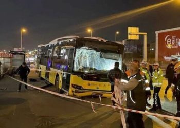 Bahçelievler'deki İETT otobüsü kazasında bir kişi daha vefat etti