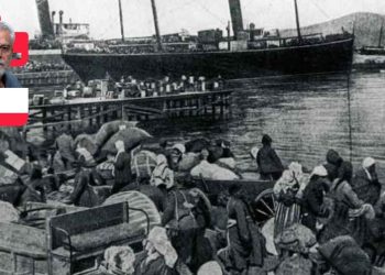 Bir mübadele ve bir sürgün
