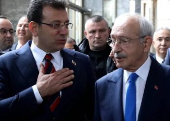 CHP Genel Başkanı Kemal Kılıçdaroğlu başkanlığında pazartesi günü seçim toplantısı yapıldı. İstanbul Büyükşehir Belediye (İBB) Başkanı Ekrem İmamoğlu'nun da katıldığı toplantıda, seçim stratejisi masaya yatırıldı.