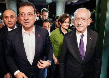 CHP'de seçim toplantısı: İmamoğlu 'seçim kampanyası makinesi'ni anlattı