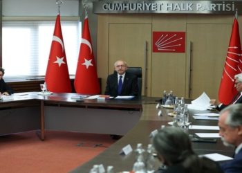 CHP'den 'Ulusal Afet Stratejisi' oluşturma kararı