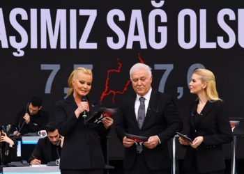 Kadir Has Üniversitesi Ekonomi Bölümü Başkanı Prof. Dr. Özgür Orhangazi, ortak yayınla toplanan bağışlar hakkında çarpıcı ayrıntılar paylaşarak kampanyanın şova dönüştürüldüğünü anlattı.