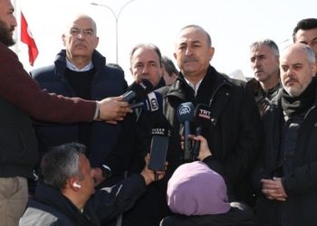 Çavuşoğlu’ndan sınır kapılarına yönelik açıklama