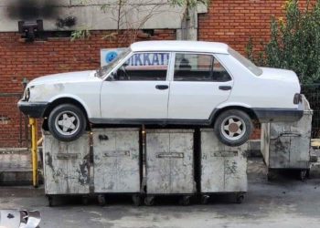 Çöpe atılan aracın sahibi: Arabamı hor gürdüler, lüks olsa yapabilirler miydi?