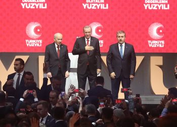 Cumhur İttifakı yeni ortak peşinde: Yeniden Refah Partisi davet edildi