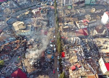 DASK, AFAD’ın 5 katını açıkladı: ’30 bini aşkın hasar ihbarı işleme alındı’