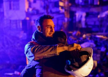 DSÖ'den depremler nedeniyle Üçüncü Seviye Acil Durum ilanı