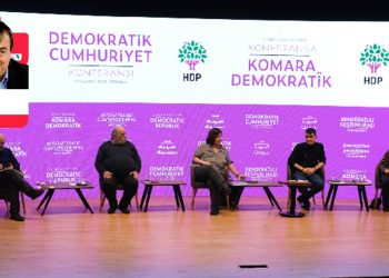 Demokratik Cumhuriyet: Kavram, târih ve siyâset