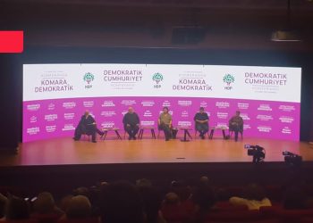 Demokratik Cumhuriyet Konferansı sonlandı: Mücadeleyi ortaklaştırmalıyız