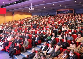 Demokratik Cumhuriyet Konferansı'nın ilk günü sona erdi