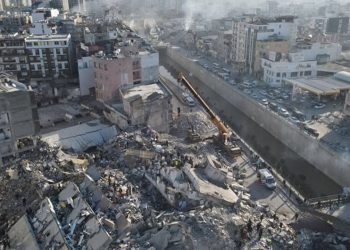 Deprem bölgesinde hava durumu