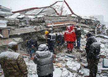 Depremden etkilenen 10 ilin hava durumu: Havalar soğudu, yağış var