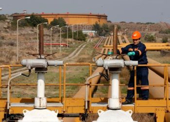 Depremin ardından Türkiye 'İstanbul Doğalgaz Zirvesi'ni erteledi