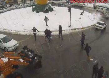 Depremin yeni görüntüleri ortaya çıktı