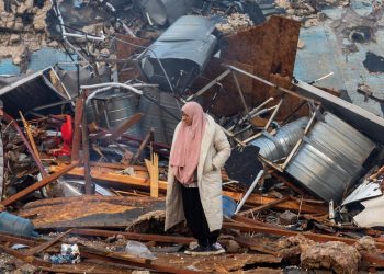 Depremlerde can kaybı 43 bini geçti