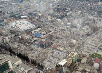 Depremzede 508 çocuk kimlik tespitlerinin ardından ailelerine teslim edildi