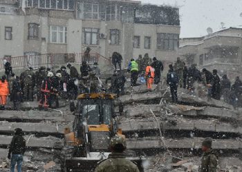 Depremzede iş yeri çalışanlarına kısa çalışma ödeneği