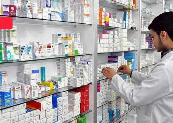 Depremzedelerden ilaç parası isteniyor