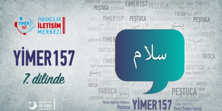 Diyarbakır Barosu'ndan YİMER’e Kürtçenin eklenmesi için başvuru