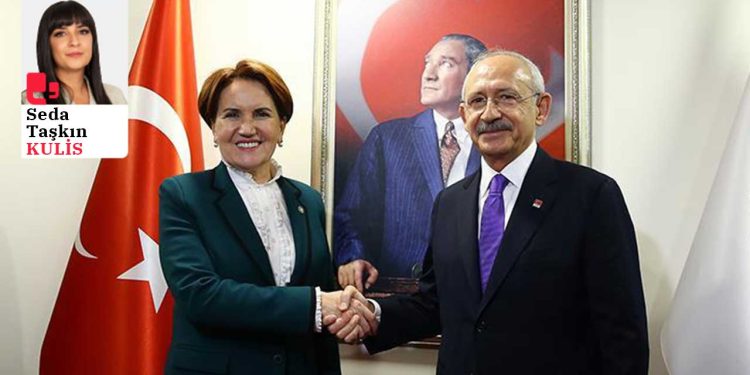 Dünkü zirvenin perde arkası: Tek cumhurbaşkanlığı yardımcılığı İYİ Parti'ye verilecek