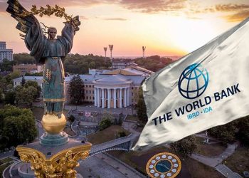 Dünya Bankasından Ukrayna için 2,5 milyar dolarlık ek hibe