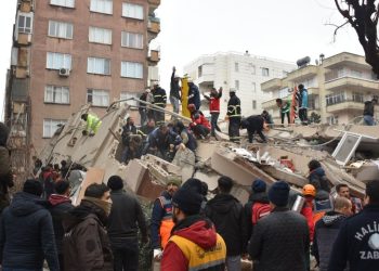 Dünyadan destek ve taziye mesajları yağıyor