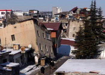 Dünyanın en büyük şirketlerinden deprem bölgesine yardımlar